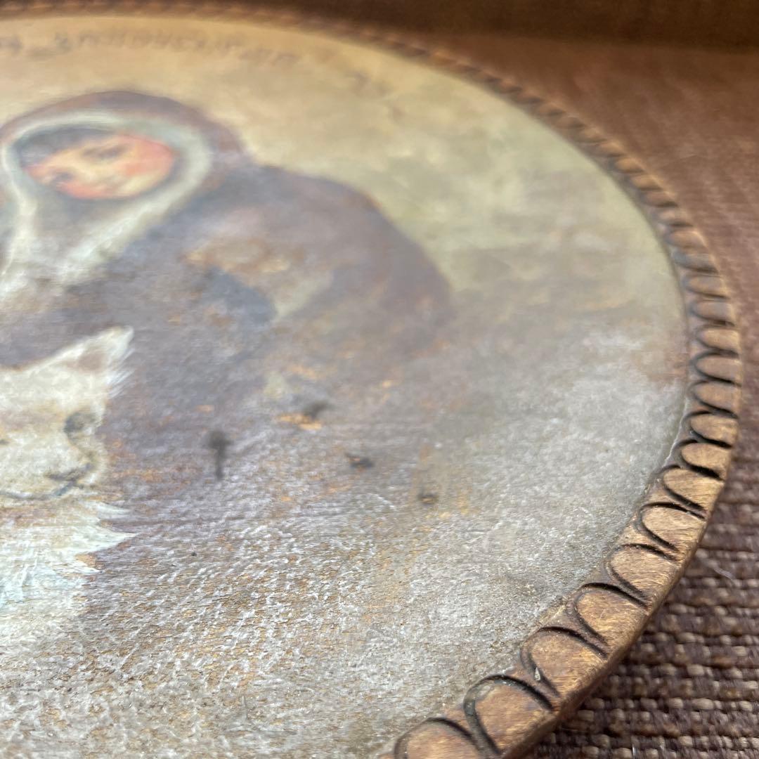 ロシア 民藝 民芸品 壁掛け 木彫り ヴィンテージ