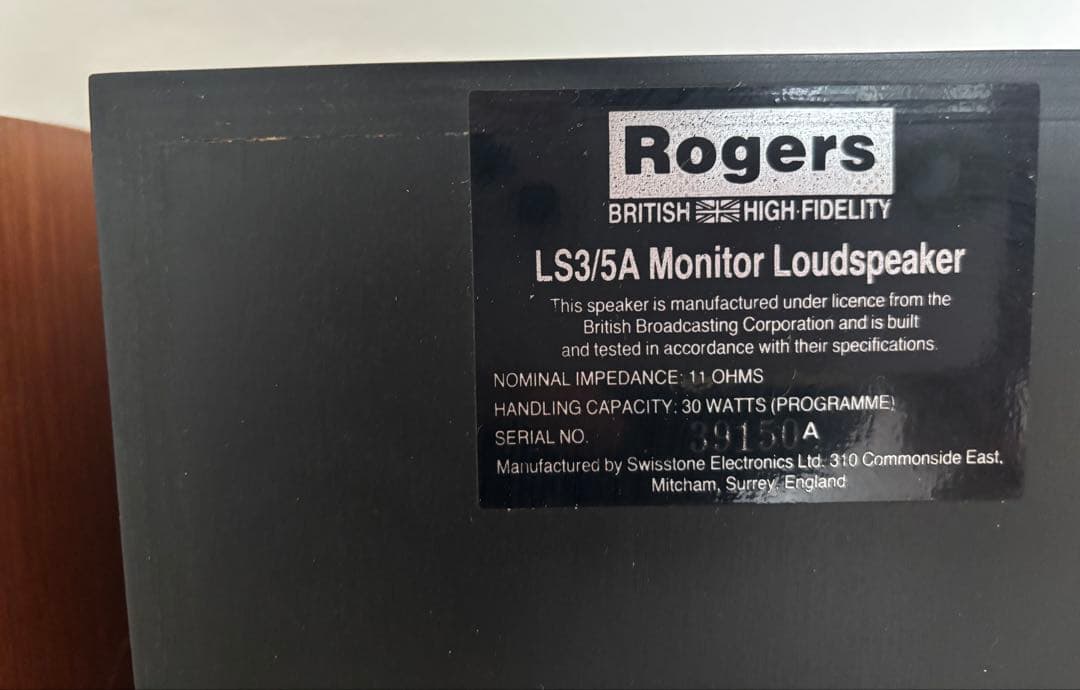 Rogers ロジャース LS3/5A BBCモニタースピーカー
