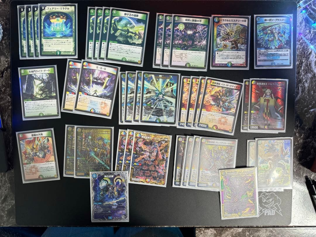 デュエルマスターズ デッキ 引退品