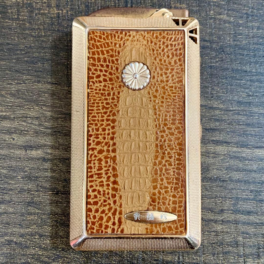 激レア貴重】衆議院議員 ウインドミル×ロンジン ライター内蔵タバコ