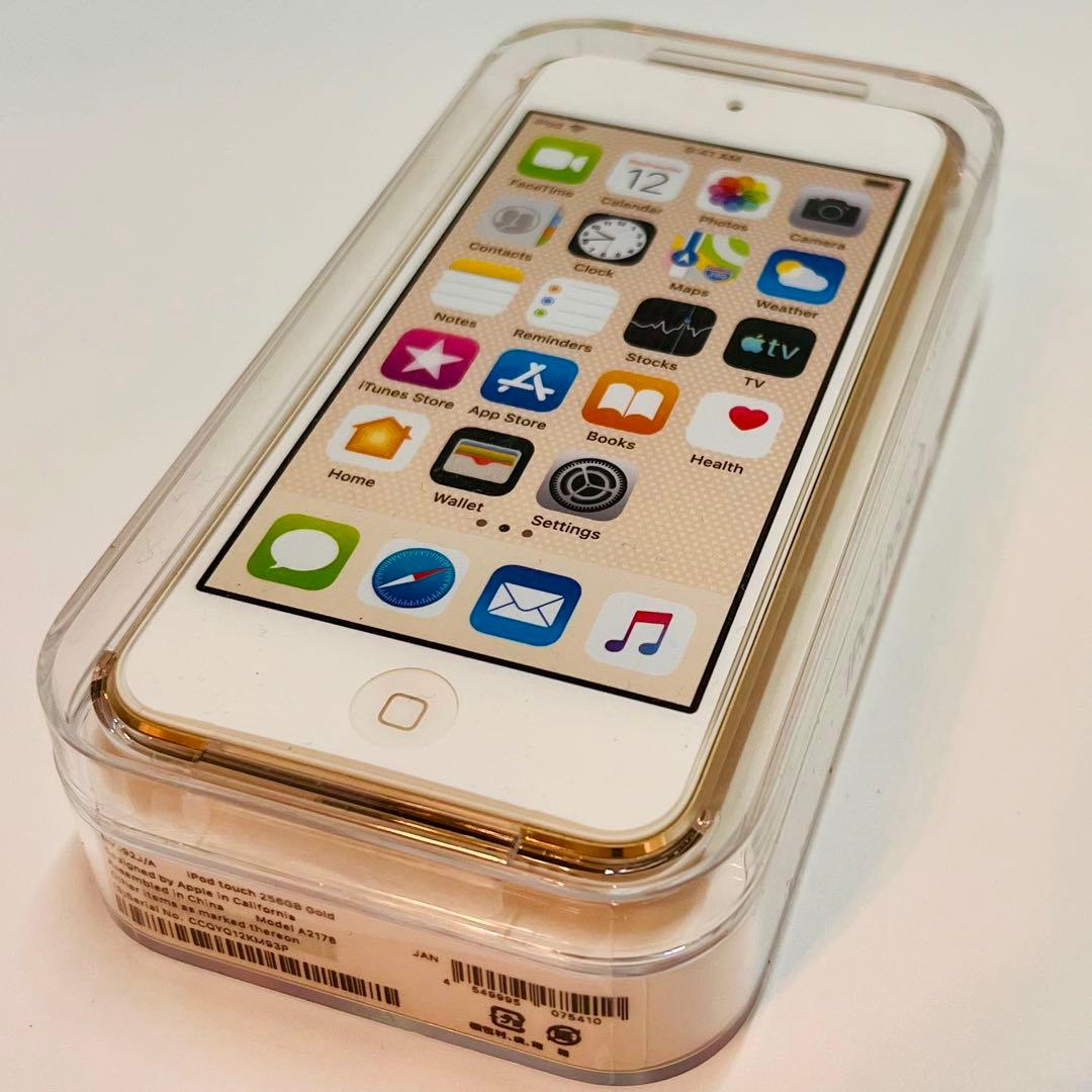 新品未開封iPod touch第7世代 256GB ゴールド