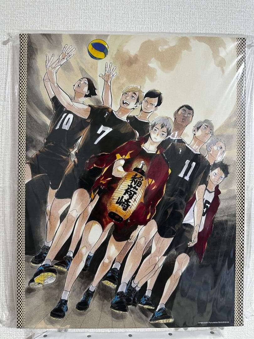 ハイキュー 稲荷崎高校 受注生産フルカラーBIGアートボード