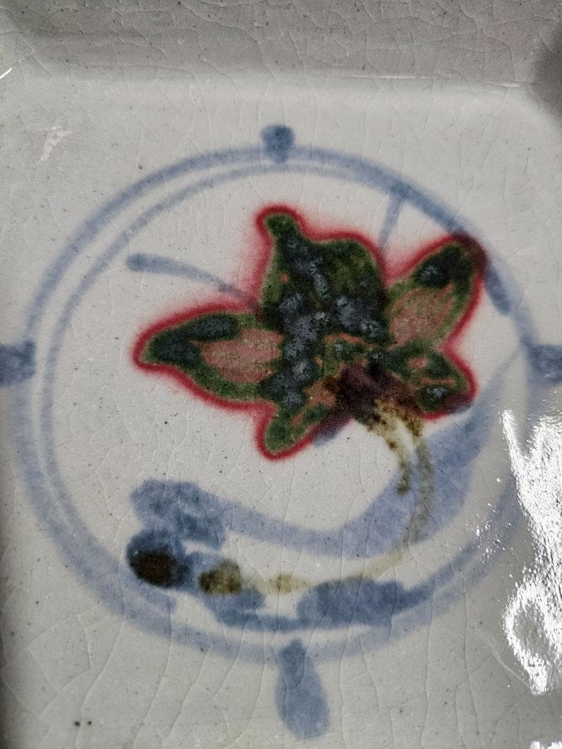 民藝 河井寛次郎？ 呉須百合辰砂角鉢 未鑑定品 - メルカリ