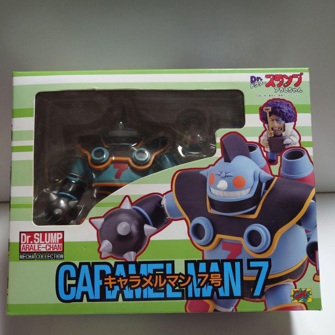 ホットトイズ系 ウルヴァリンカスタムヘッド