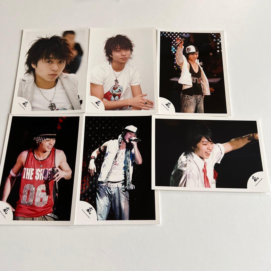 櫻井翔ソロコンTHE SHOWタオル嵐グッズセット