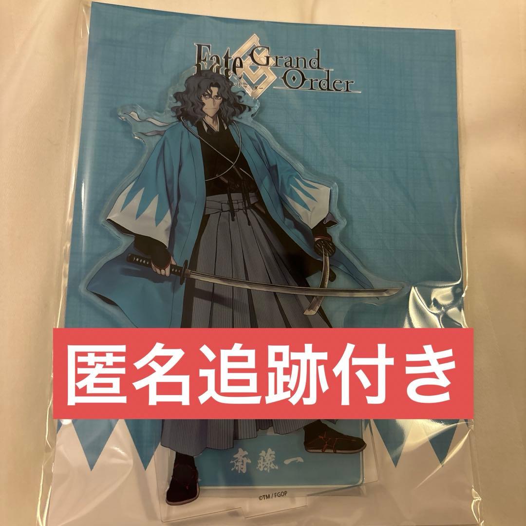 FGO アクスタ 斎藤一Fate/Grand Order - メルカリ