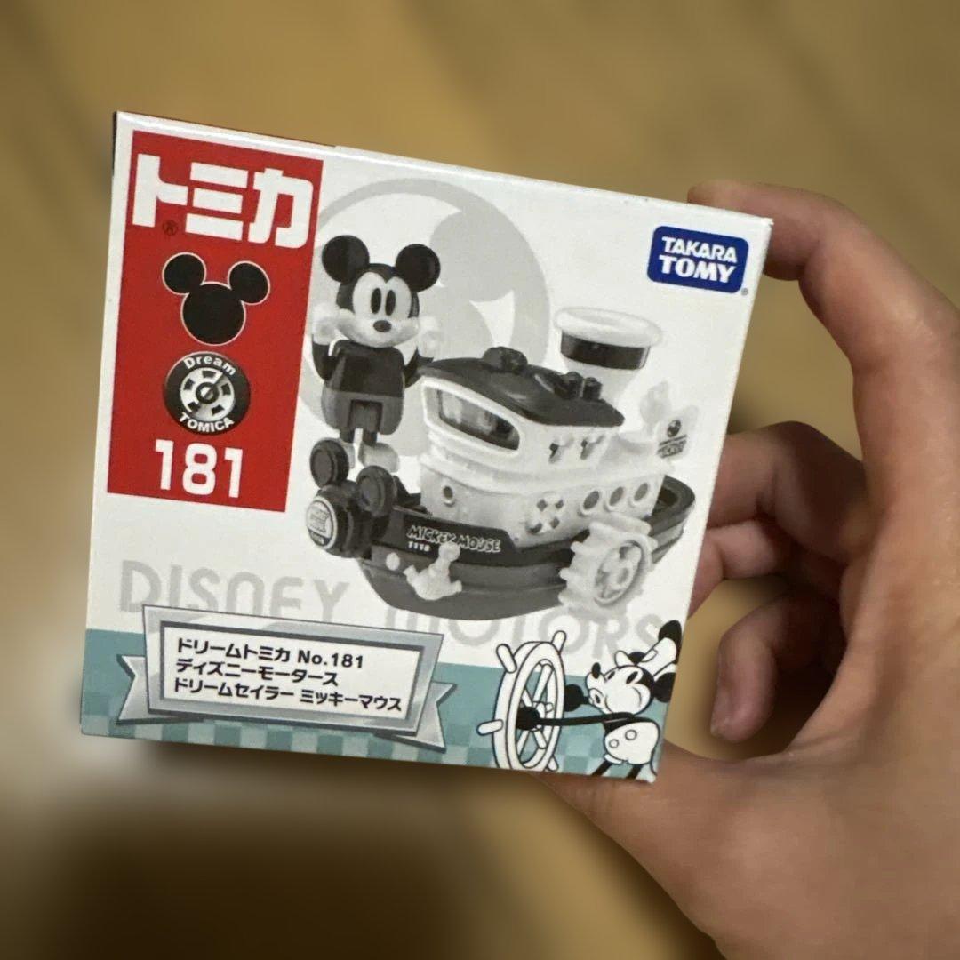 タカラトミー ディズニーモータース ドリームスター　JCBオリジナル　まとめ売り