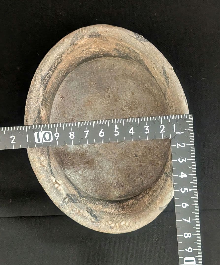 丸田宗彦』内田皿屋窯 沓形茶碗 絵唐津 茶道具 沓茶碗 共箱しおり