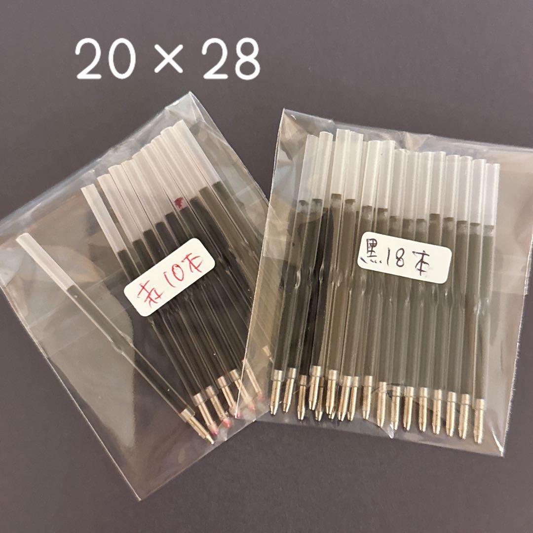 mamaちゃん専用♥️