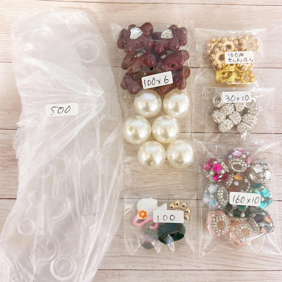 mamaちゃん専用♥️