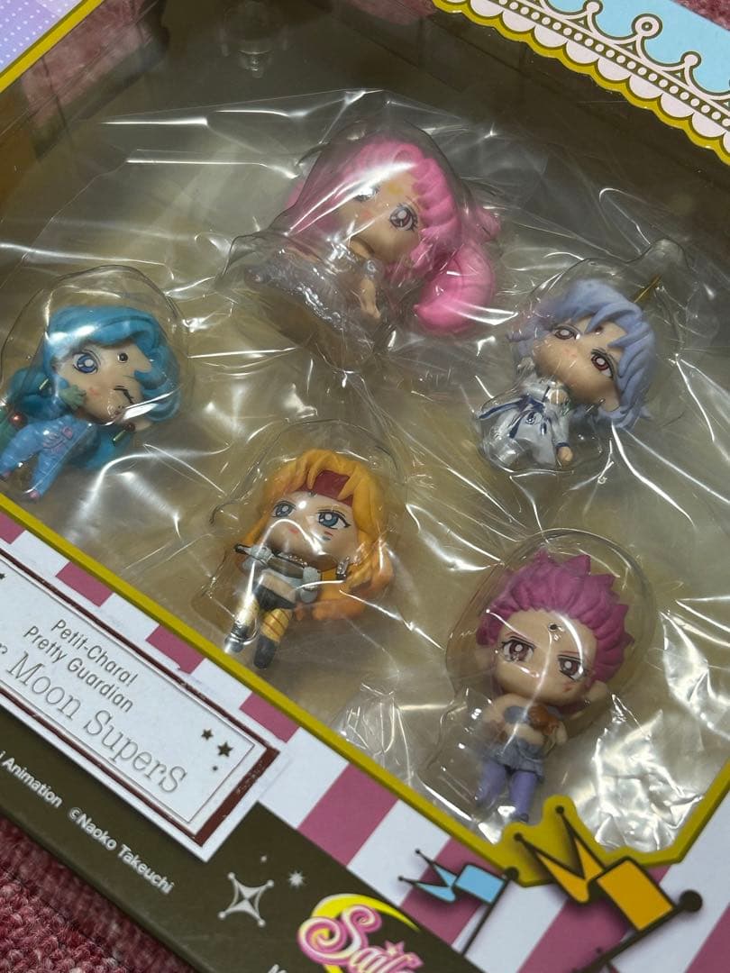 ぷちキャラ　セーラームーン　5種類　まとめ売り　新品未使用