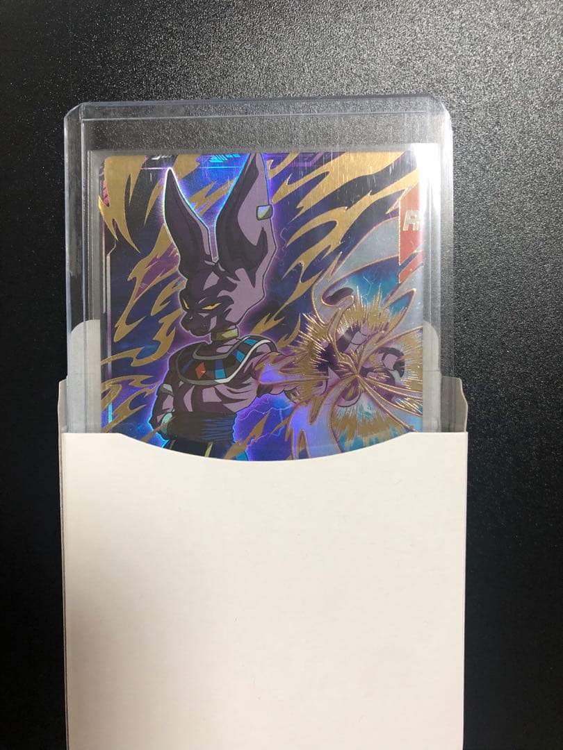 ダイバーズ　２弾　０５６　ビルス　gdr