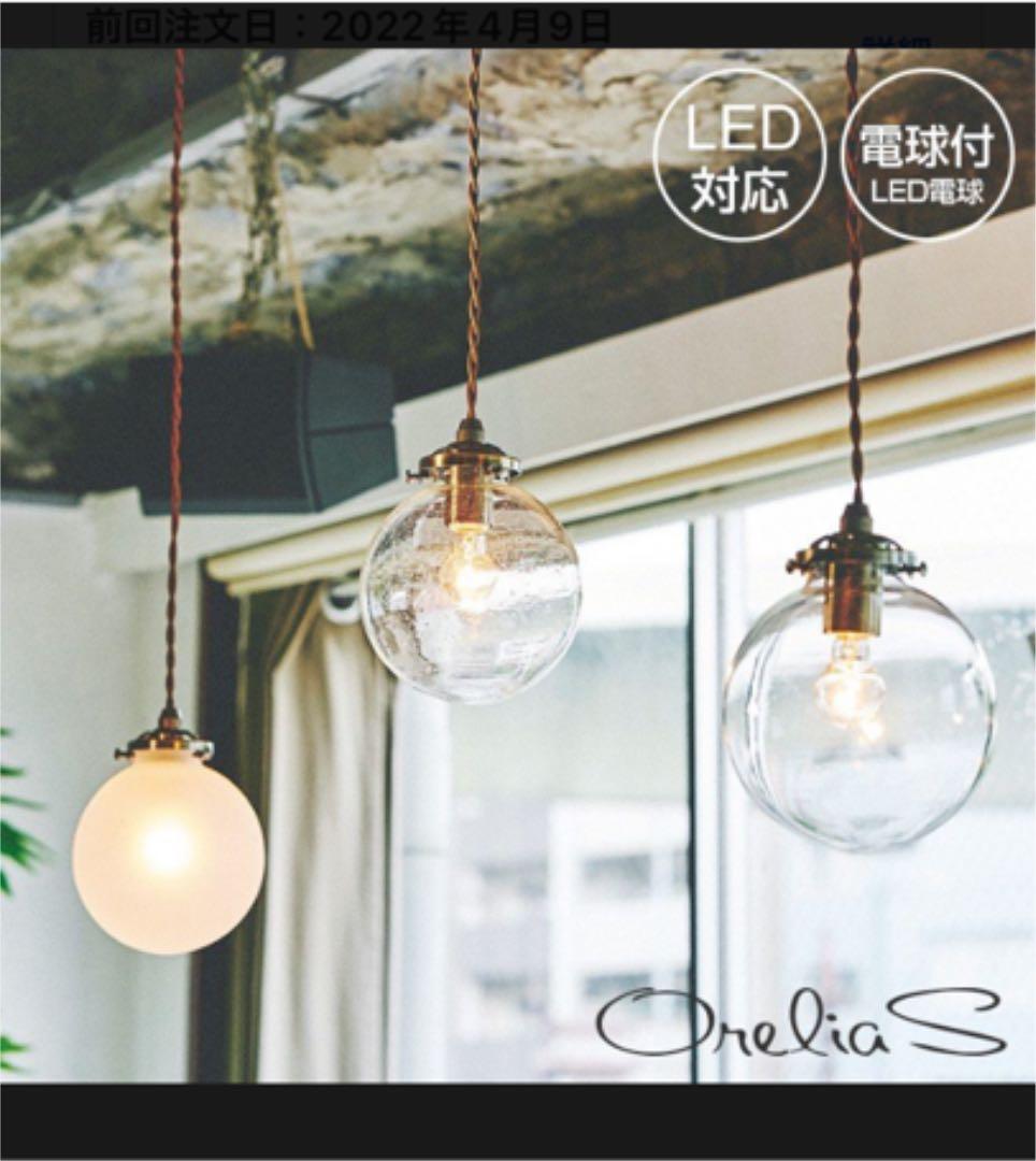 アンティーク マッキー カスタード ミルクガラス シェイカー 調味料入