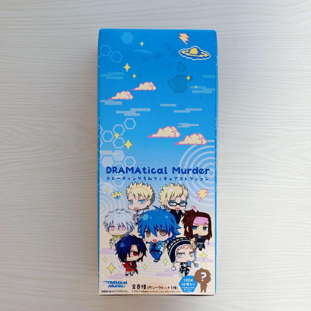 未開封1BOX】DRAMAticalMurder トレーディングちみフィギュア 未開封