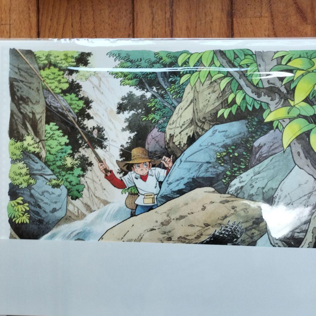 「新品未使用品」矢口高雄大原画集　1973〜2018　※釣りキチ三平