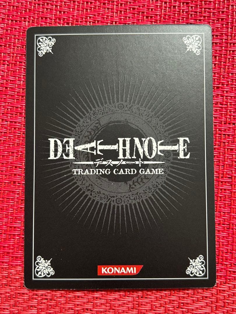 DEATH NOTE デスノートカードゲーム 4弾 メロ DN4-41R