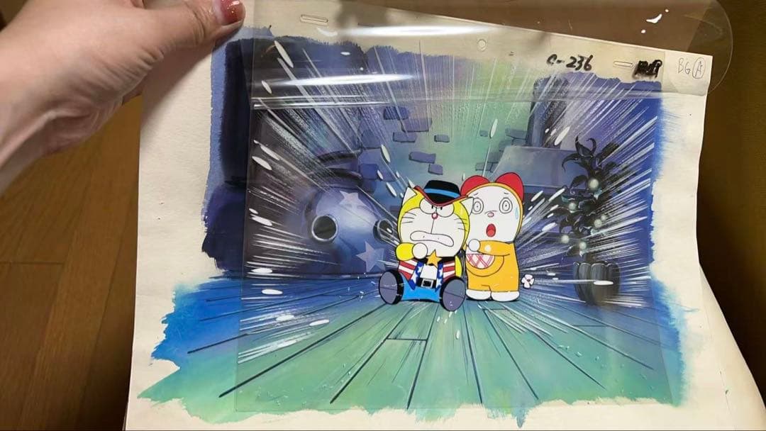 劇場版ドラえもん　版権セル画 ロボット学校七不思議