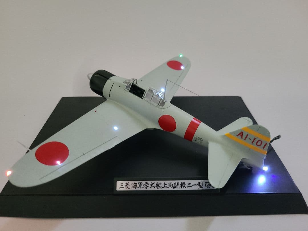 タミヤ1/48 零式艦上戦闘機 21型 リアルモーターアクション完成品 零