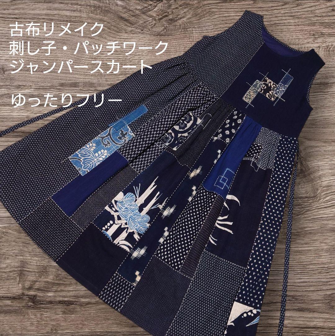 色道十八ケ条 中巻」麿丸（歌川国麿）画 1冊