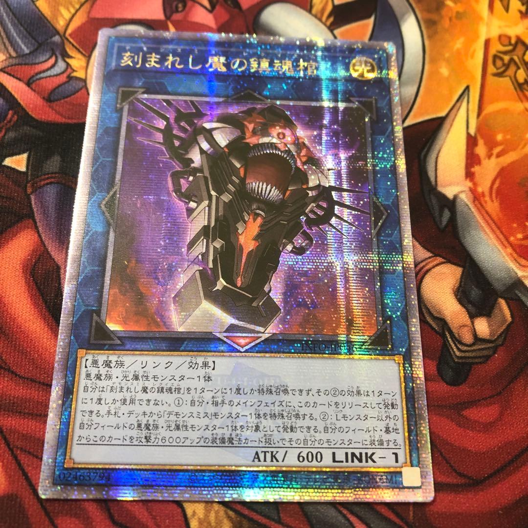 マスマティシャン アジアシークレット