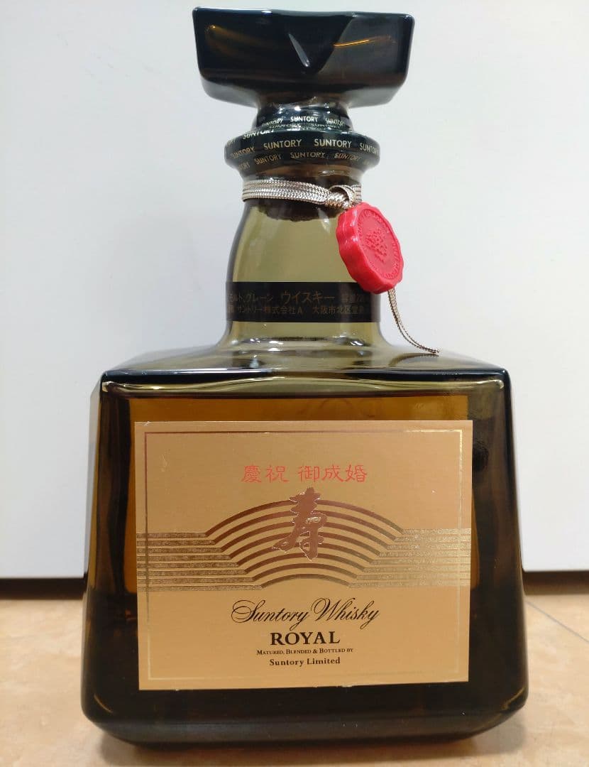 スプリングバンク ローカルバーレイ 8年 2024 ①