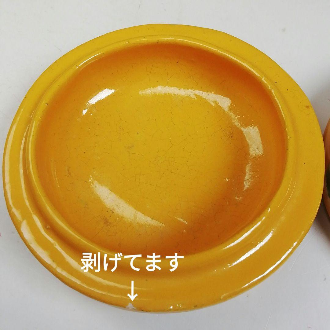 期間限定価格中】佐賀の焼き物 【蛍窯】 壺 作家物 花瓶