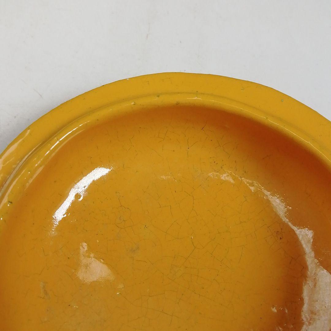 九谷焼 掬翠 作 金襴手 飾皿 大皿 直径36cm 共箱付 昭和九谷