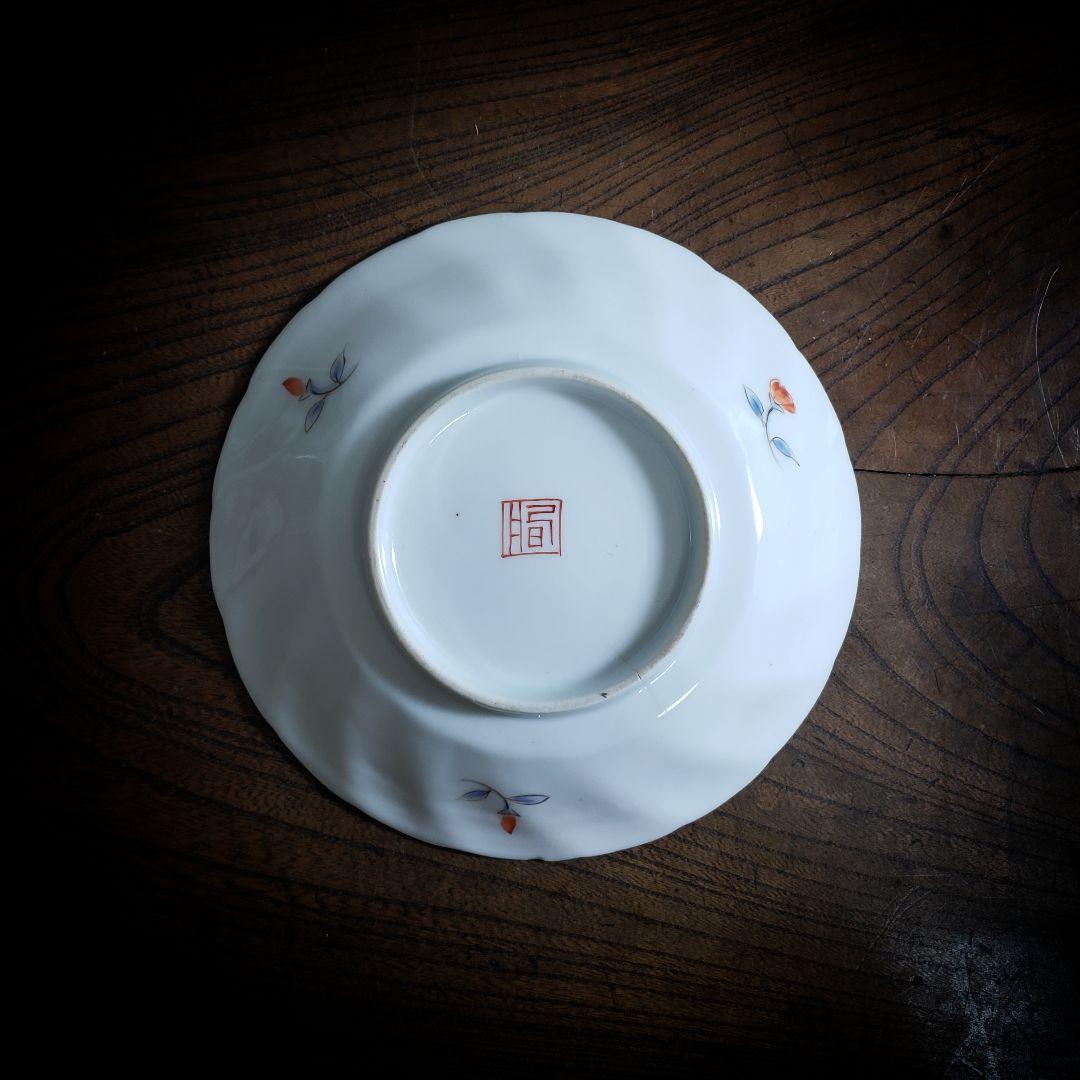 色絵付 皿 鳳凰 ねじり花弁縁 古伊万里 花文 唐草 銘 窯傷 ハ