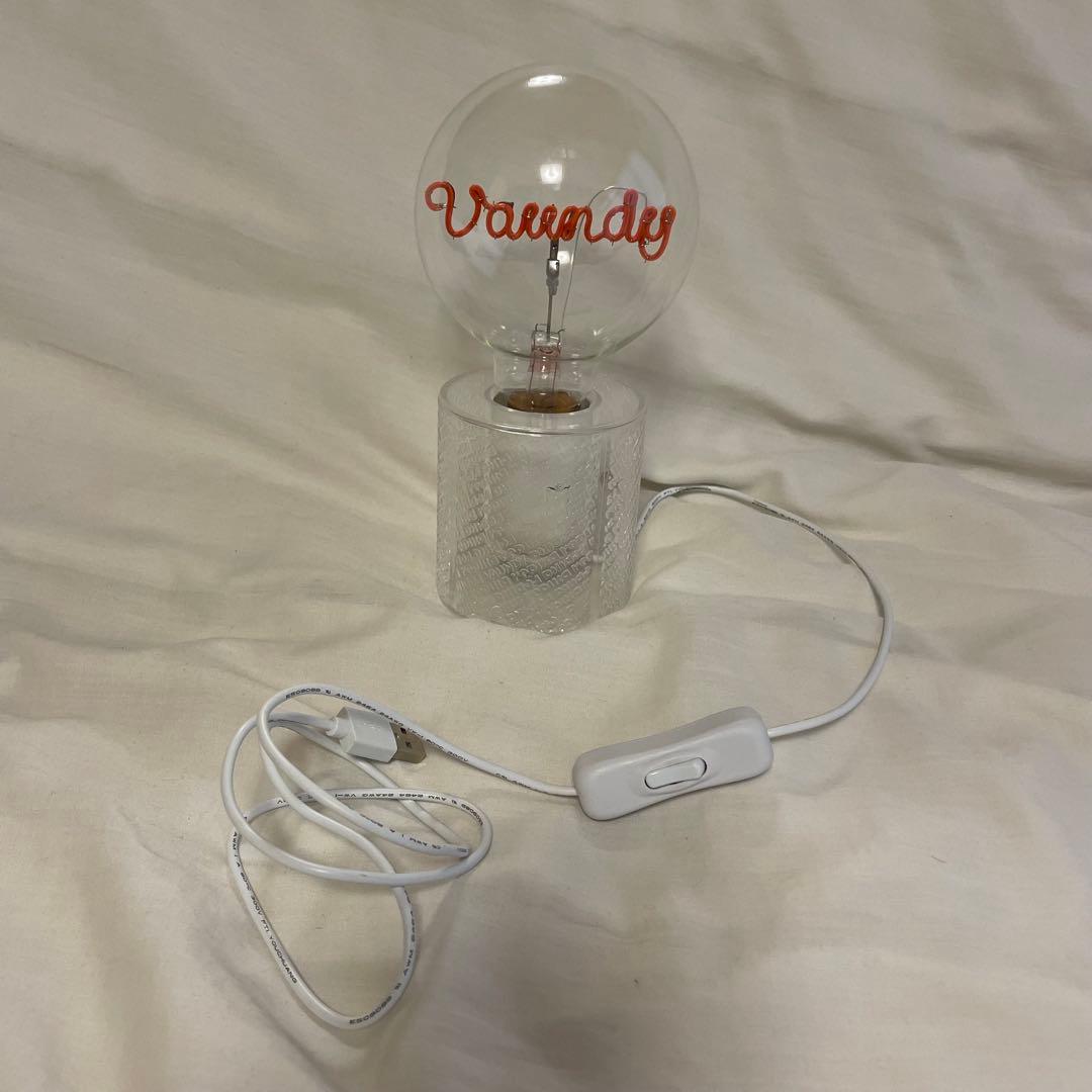 Vaundy Logo Room Light 
