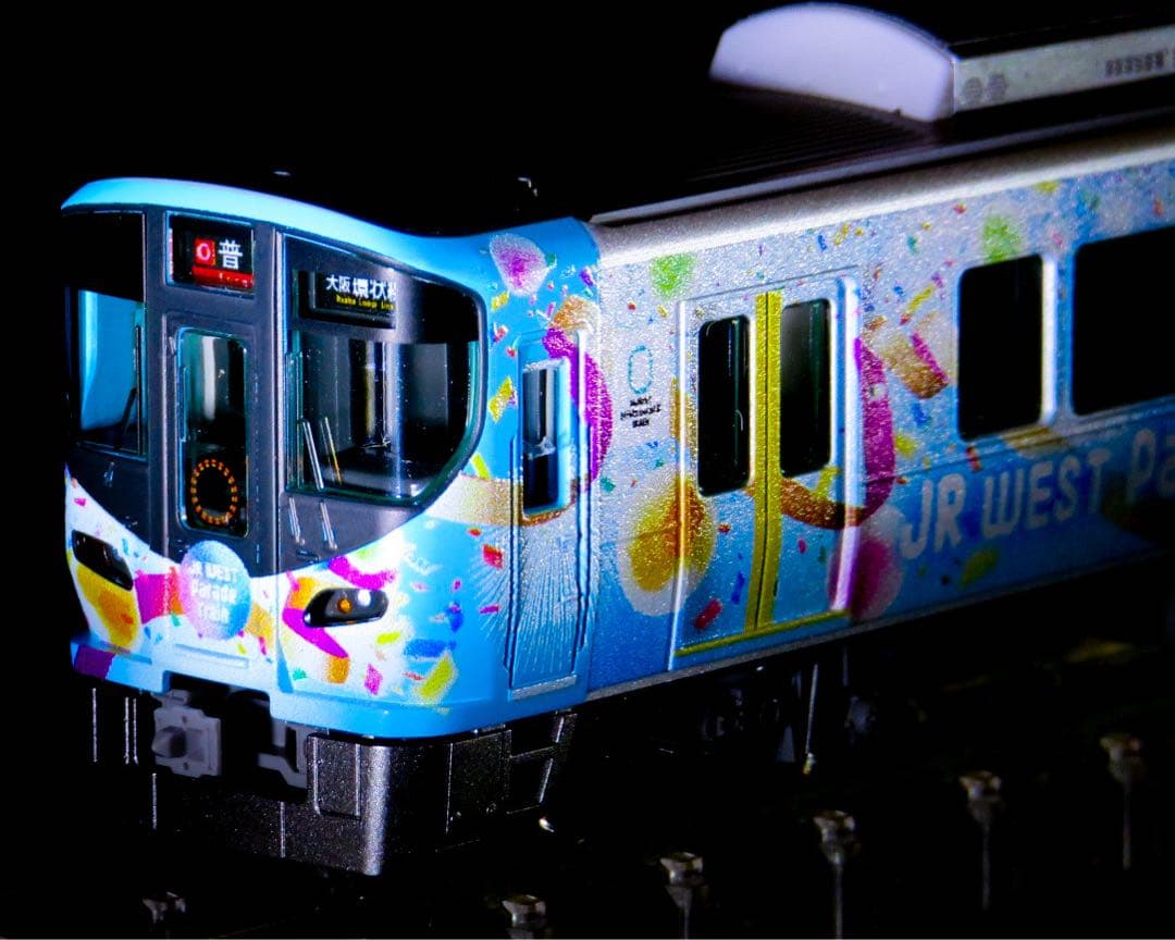 TOMIX 323系【新品,未使用品】