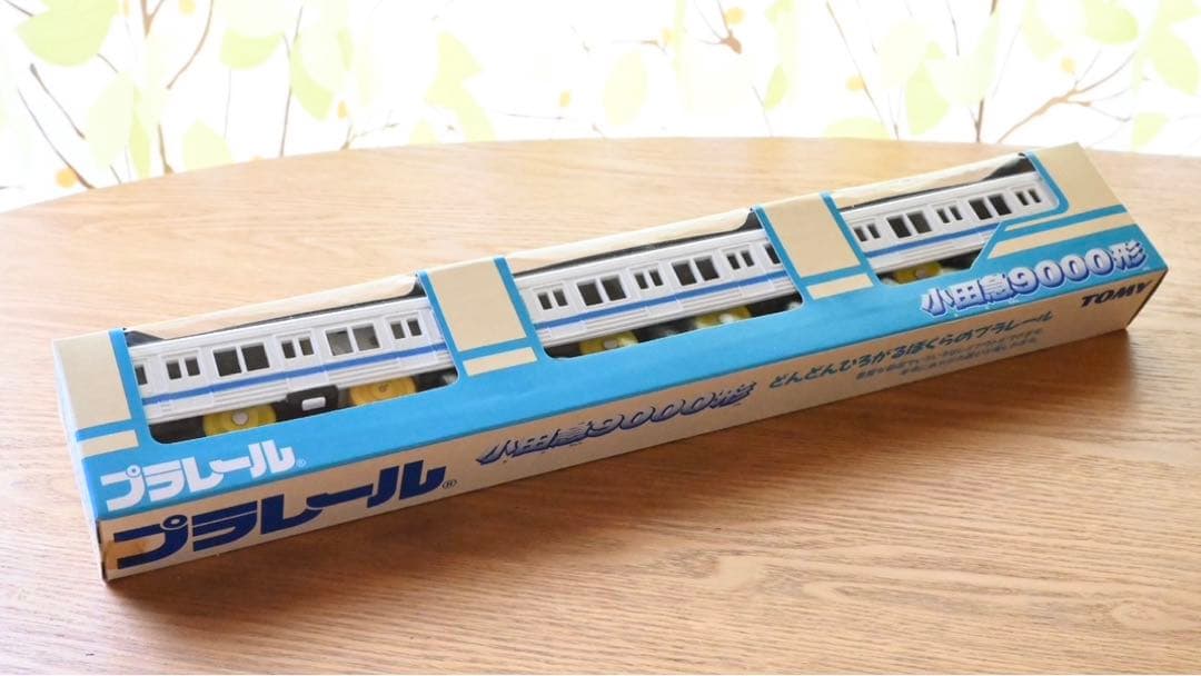 プラレール 小田急通勤電車 未使用 9000,2600旧色,2600,2000 鉄道模型