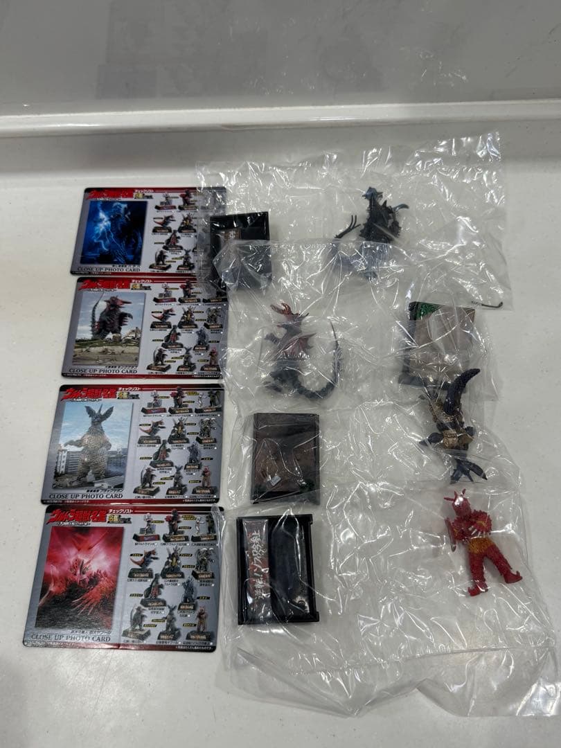 ウルトラ超獣名鑑　大超獣を越えてゆけ編　ウルトラマン　怪獣名鑑　フィギュア