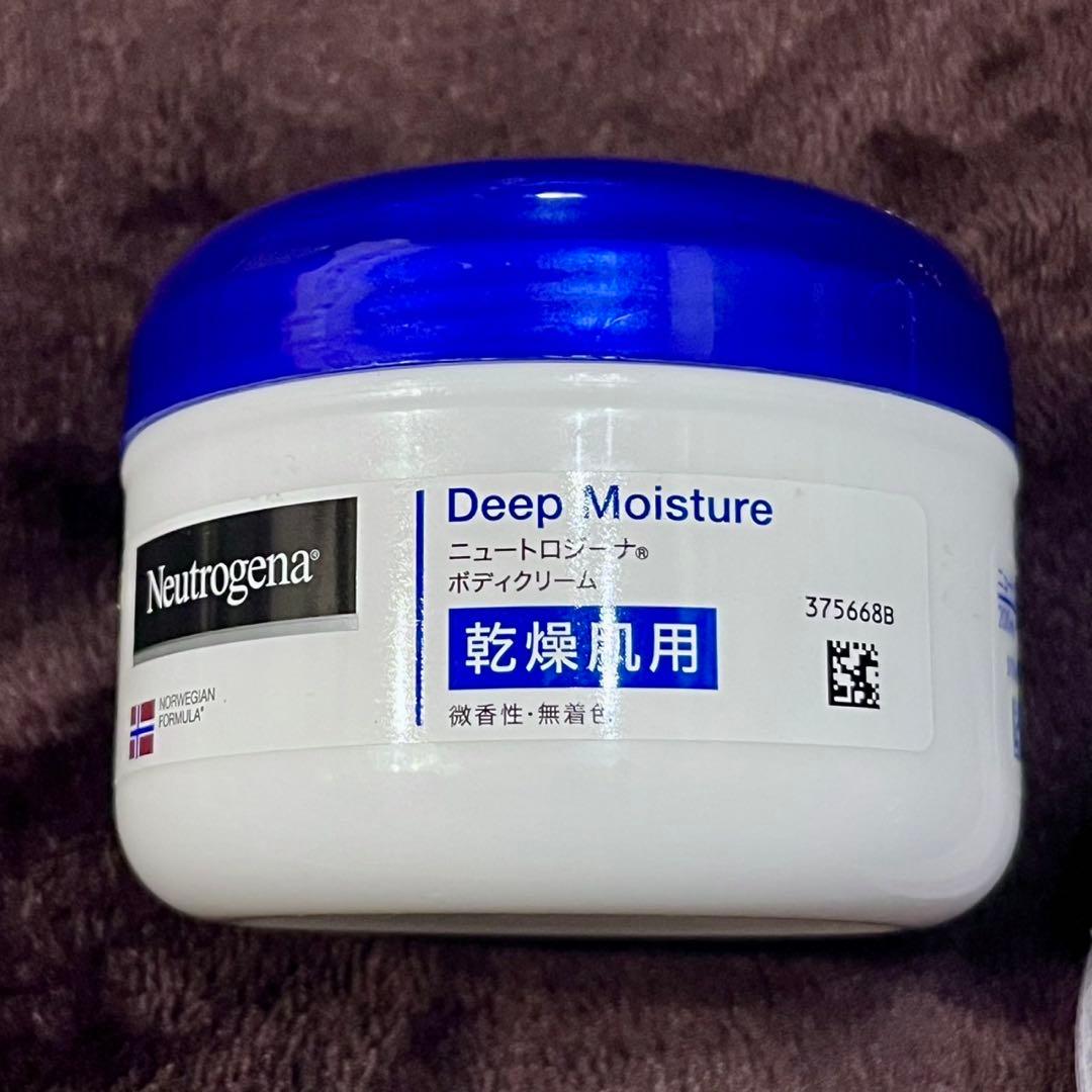 ニュートロジーナ ディープモイスチャー ボディクリーム 乾燥肌用200ml×2個