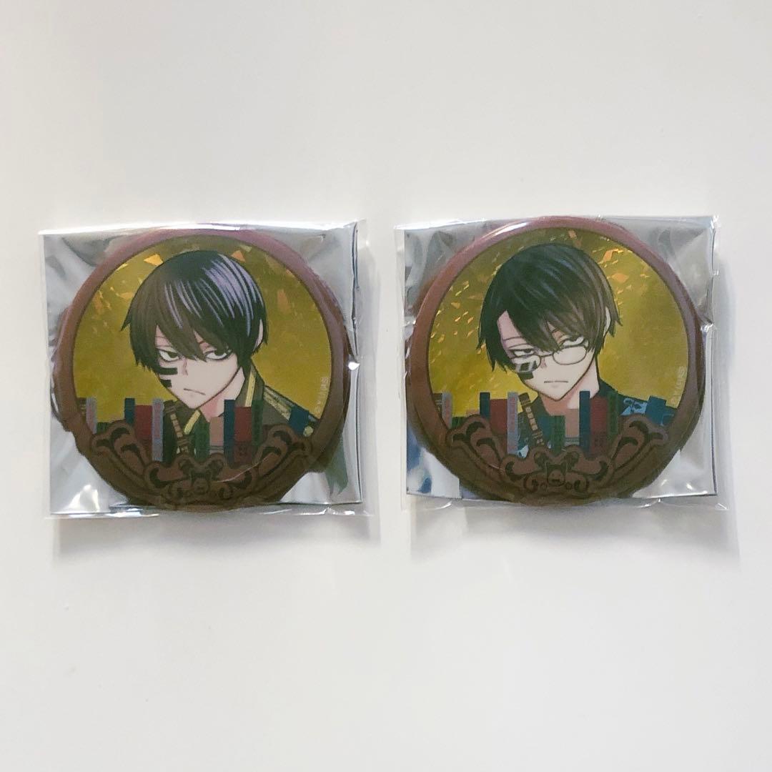 桃源暗鬼 書店限定 缶バッジ 無陀野無人 - メルカリ