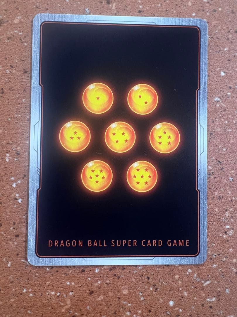 孫悟空 SCR FB04 限界を超えし者 スーパーパラレル FB04-129