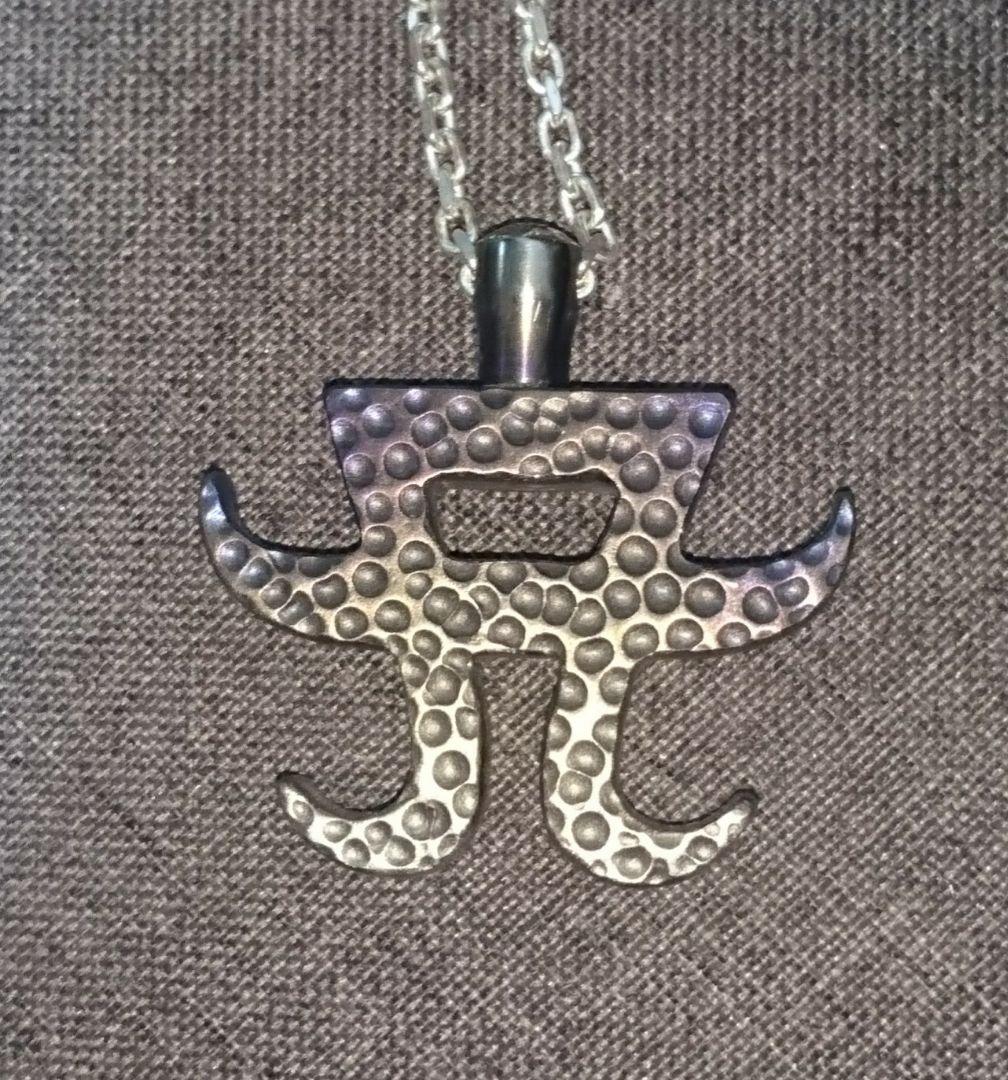 本日限定価格‼️】浜崎あゆみ・ロゴネックレストップ - メルカリ