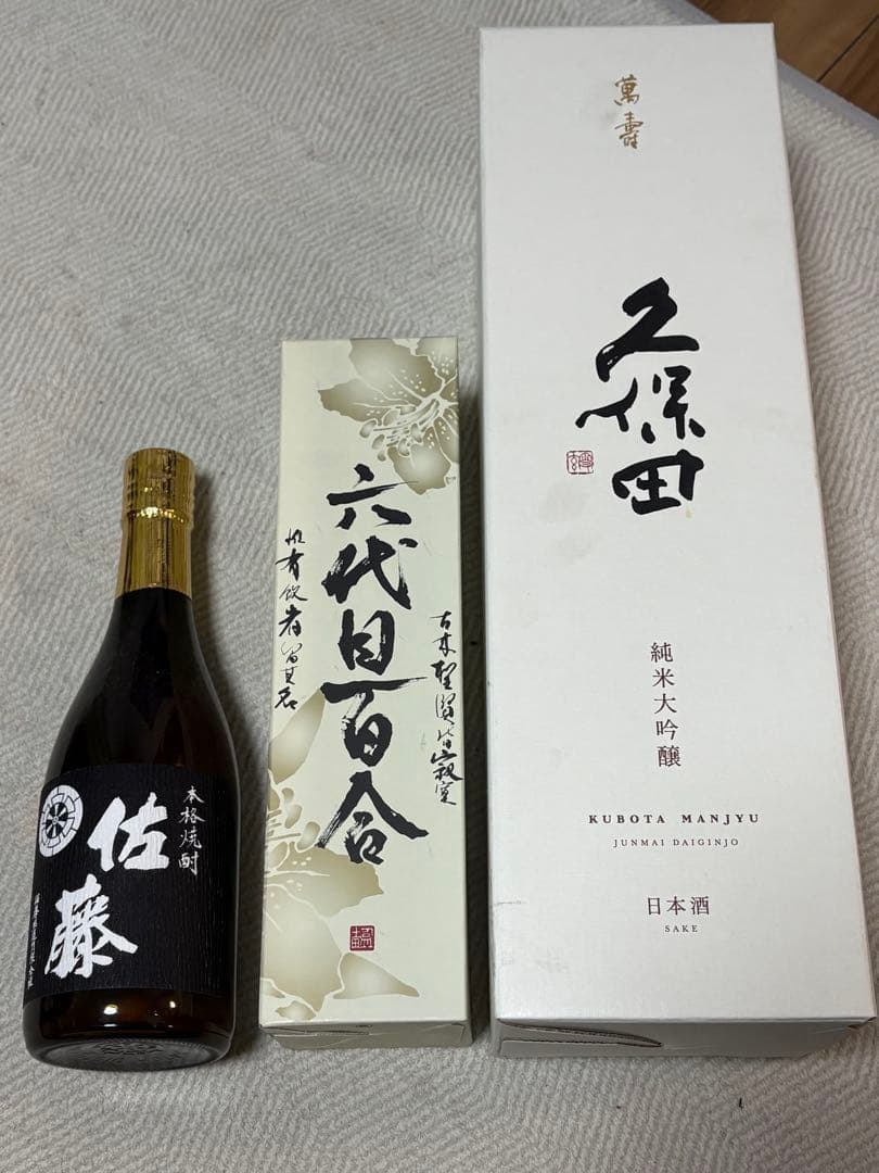 久保田 佐藤 六代目百合 セット 六代目百合 1800ml ×2本 25度 芋焼酎【2本セット】 : 酒倶楽部三井