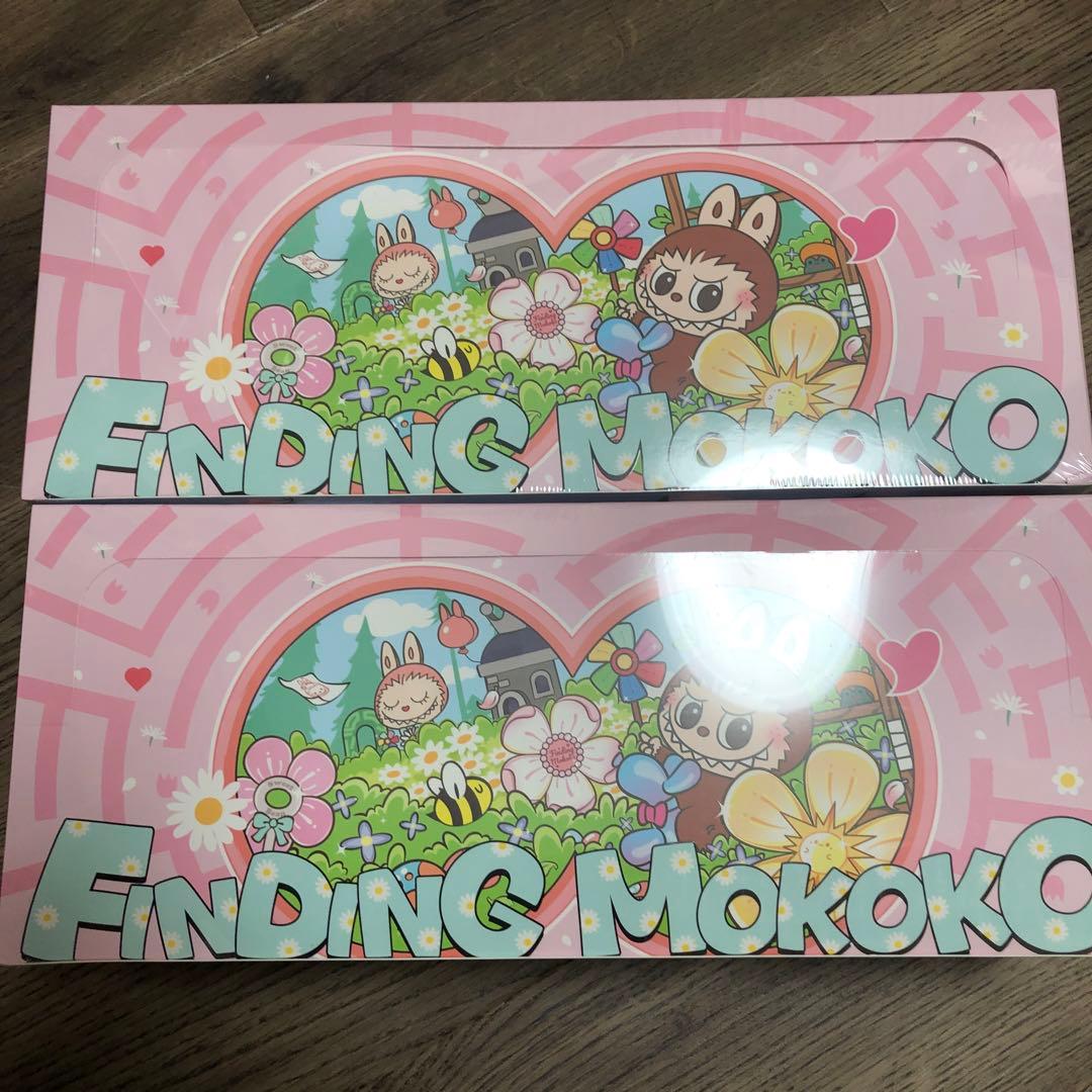 POP MART FINDING MOKOKO 2個セット POP MART（ポップマート） POP MART Finding MOKOKO シリーズ : POP