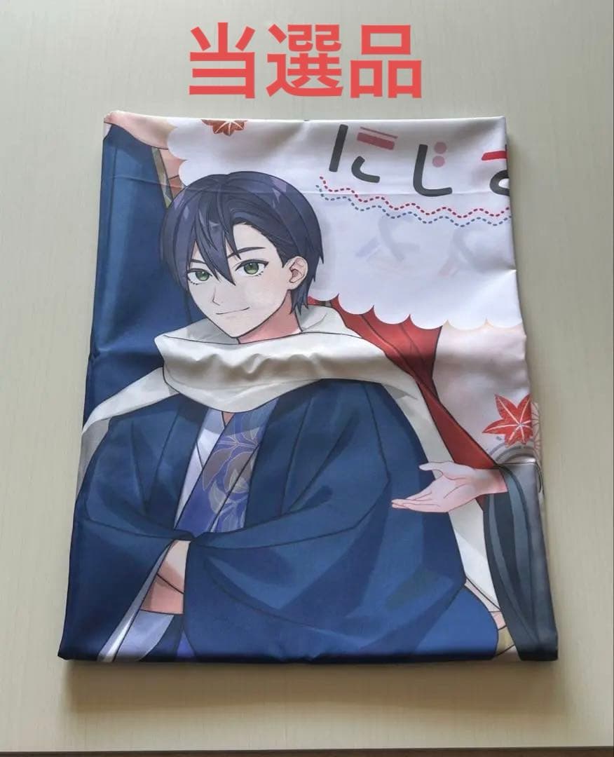 極楽湯 にじさんじ　のぼり タペストリー　当選品　8人集合　非売品 極楽湯 にじさんじ のぼり タペストリー 当選品 8人集合 非売品｜極楽