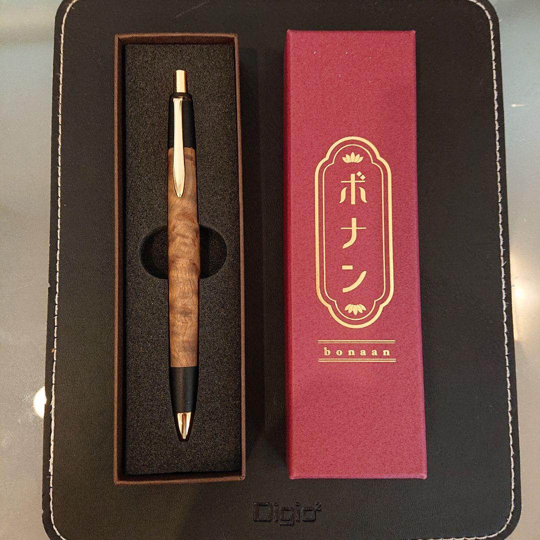 ボナンペン マーブルウッド上杢 シャープペンシル 5 マーブルウッド マイクロバール 極上杢 50本限定シャープペンシル