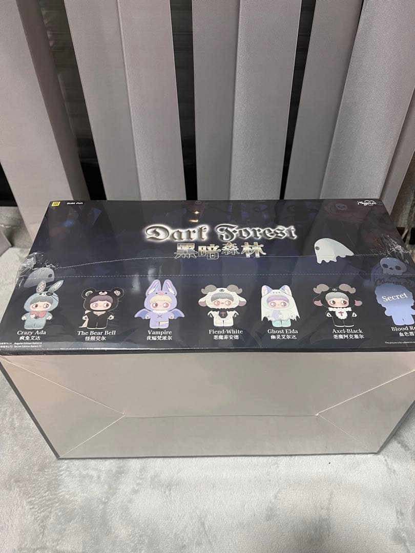 即日発送 MayMei ダークフォレスト アソートボックス 6個 シュリンク付き