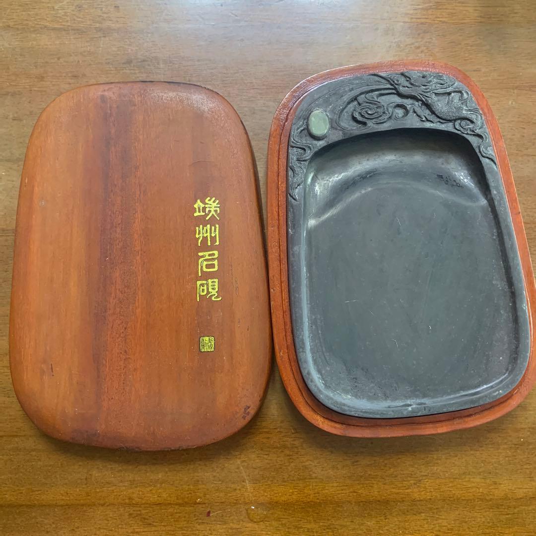 美品】 端渓硯 眼柱石眼 石紋 龍雲彫刻 中国四大名硯 - メルカリ
