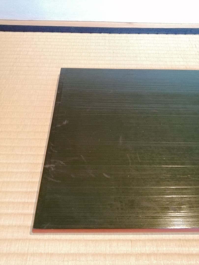 【茶道具】表阿弥造　了々斎宗匠好み　青漆爪紅長板　長板83