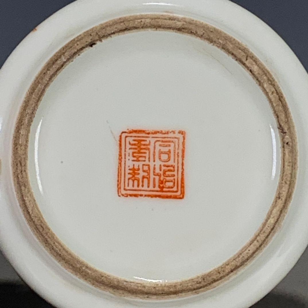 パステル花卉花鳥蓋猪口サイコロ猪口 景徳鎮 陶磁器 装飾品 現代工芸品