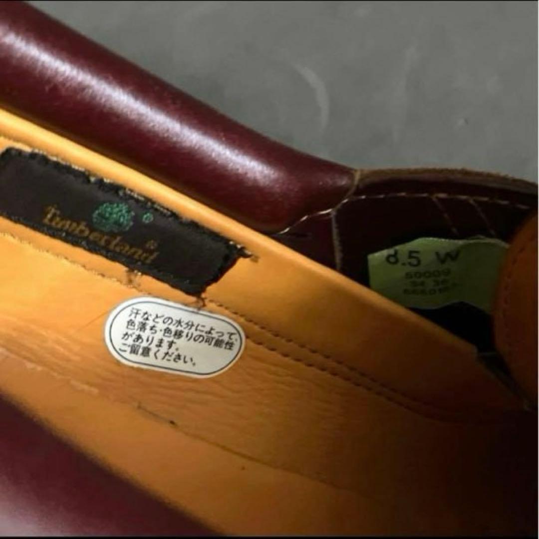 最終価格◎Timberland 3EYE バーガンディ 26.5センチ