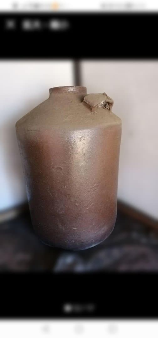 W‼️希少品インテリア水瓶ヒビ無し‼️昭和レトロ焼物