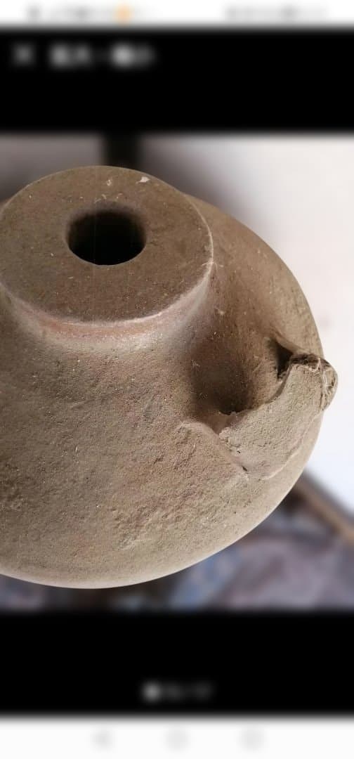 W‼️希少品インテリア水瓶ヒビ無し‼️昭和レトロ焼物 希少品