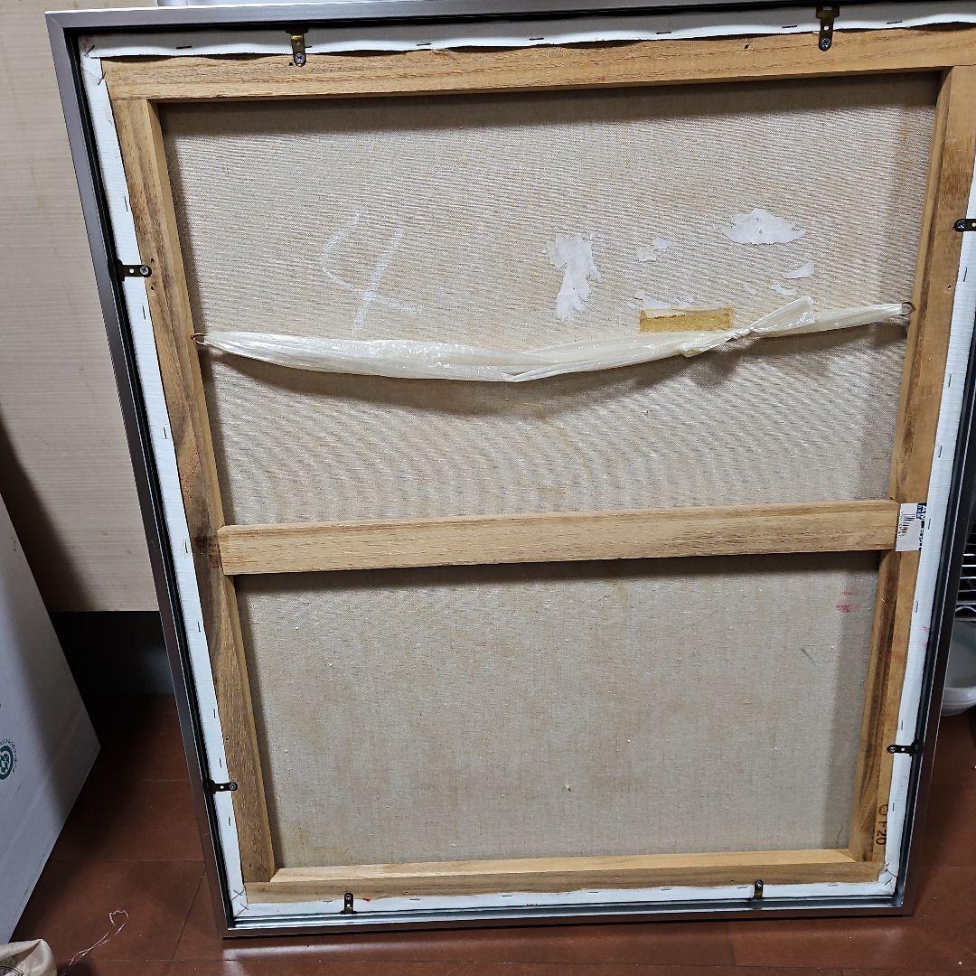 旺盛」 加藤將信 油絵抽象油彩画 F20号