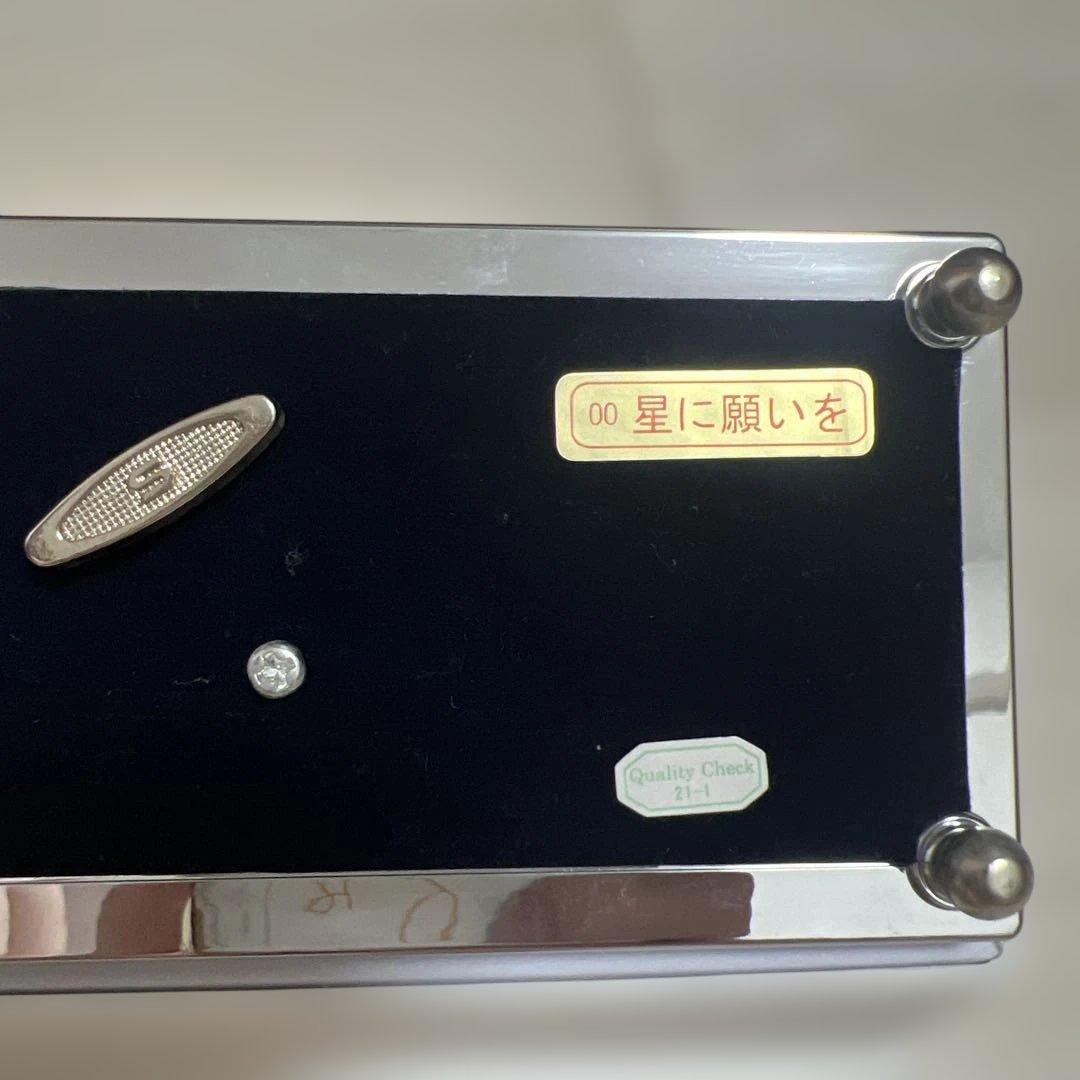 Canal 4℃音楽ボックス ハートネックレス