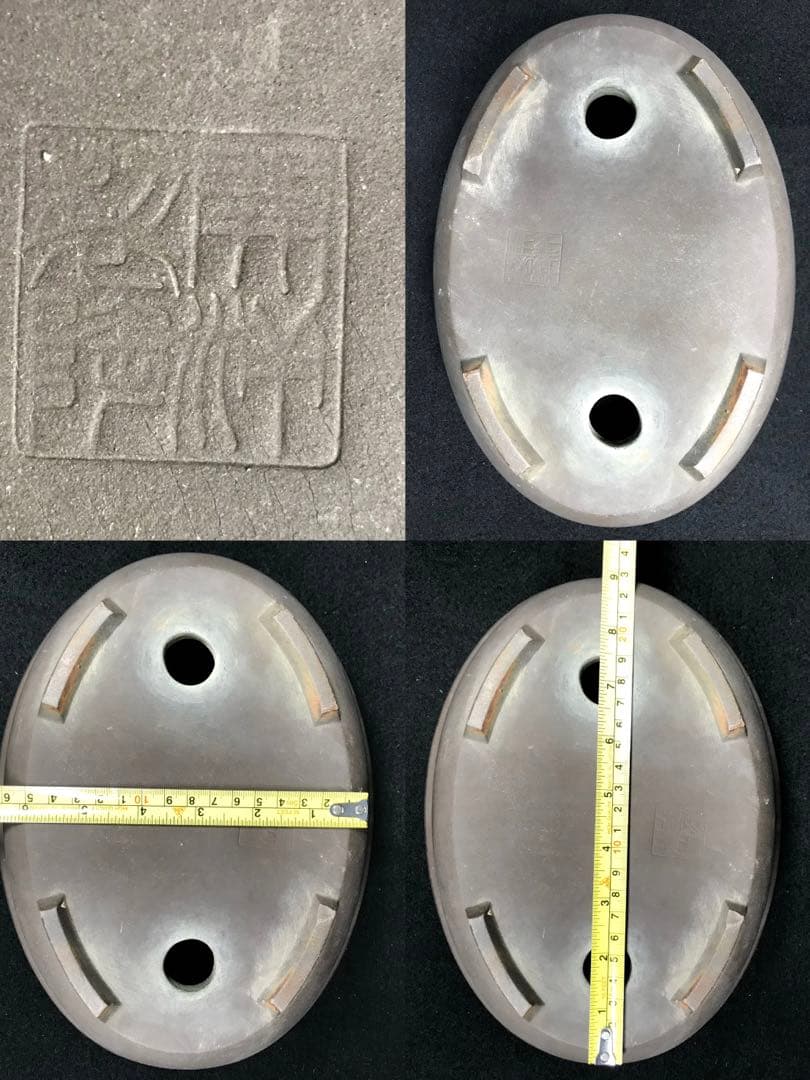 盆栽鉢　植木鉢　山野草鉢　観葉植物　園芸　ミニ盆栽鉢各種　落款あり 8個まとめて